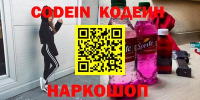 дистиллят марихуана Кулебаки