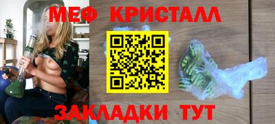 ешки Кумертау