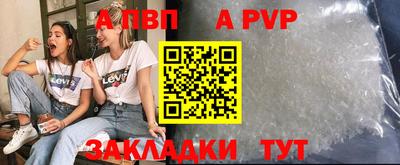 бошки Кунгур