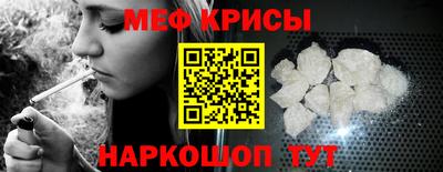 ешки Кумертау