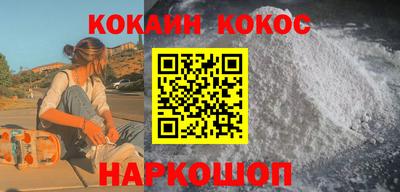 ешки Кумертау