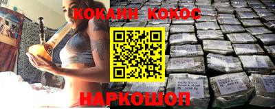 ешки Кумертау