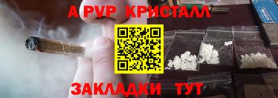 бошки Кунгур