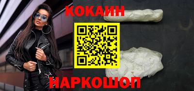 ешки Кумертау