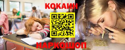 ешки Кумертау