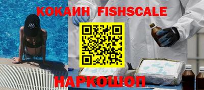дистиллят марихуана Кулебаки