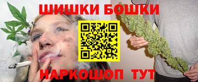 дистиллят марихуана Кулебаки