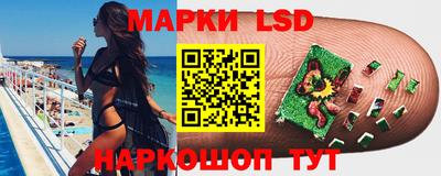 дистиллят марихуана Кулебаки