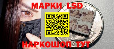 бошки Кунгур