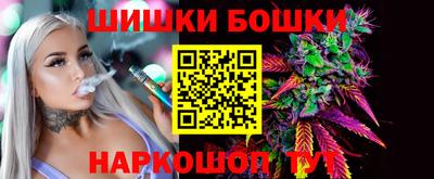 ешки Кумертау