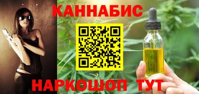 бошки Кунгур