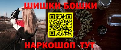 ешки Кумертау