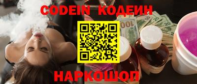 ешки Кумертау