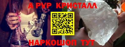 ешки Кумертау