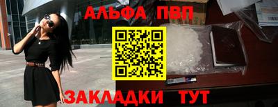 дистиллят марихуана Кулебаки