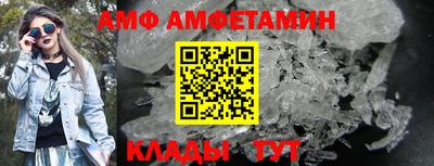 бошки Кунгур