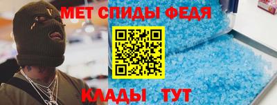 дистиллят марихуана Кулебаки