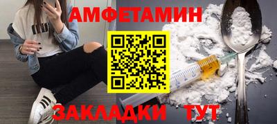 дистиллят марихуана Кулебаки