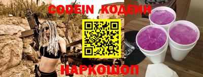 ешки Кумертау