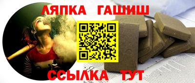 бошки Кунгур