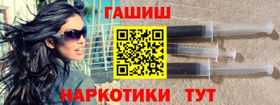 ешки Кумертау
