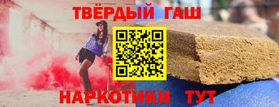 дистиллят марихуана Кулебаки