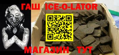 ешки Кумертау
