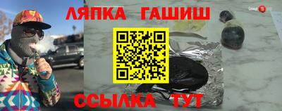 ешки Кумертау