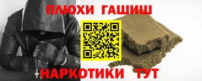 ешки Кумертау