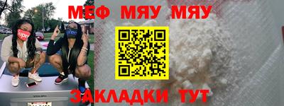 дистиллят марихуана Кулебаки