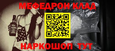 ешки Кумертау