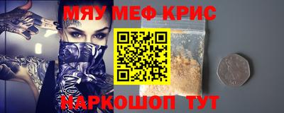 дистиллят марихуана Кулебаки