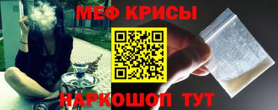 ешки Кумертау