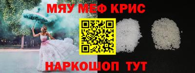 ешки Кумертау