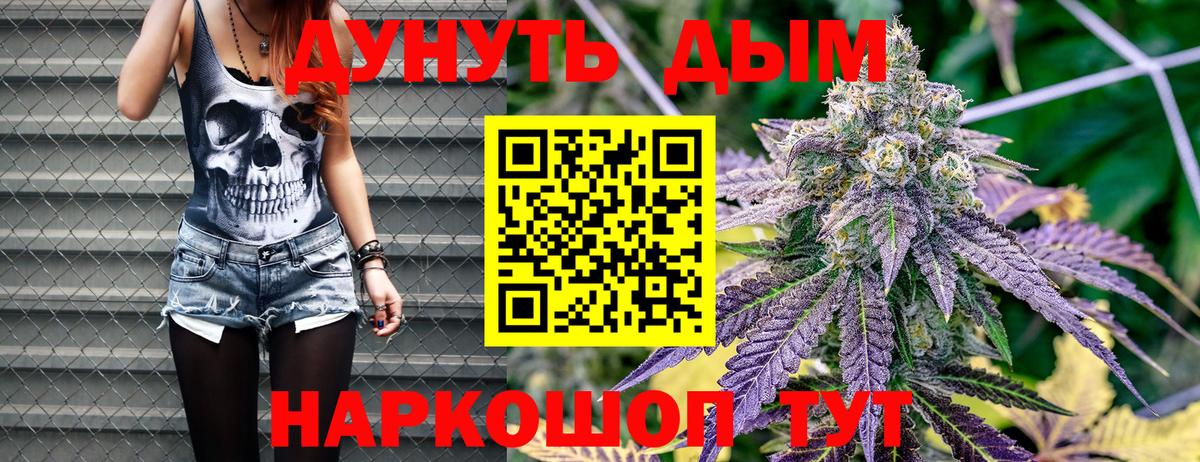 Кириши  Каннабис MAZAR  Канабис MAZAR  Вход с VPN  Канабис OG Kush 